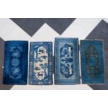 Four various Chinese Pao Tao rugs, 20th C.