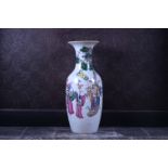 A Chinese famille rose vase with immortals in a palace garden, 19th C.