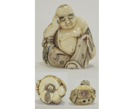 Japanese - Signed and Very Fine Ivory Netsuke of The Meiji Period. 1864 - 1912. Signed to Underside of Netsuke. 1.75 Inches H