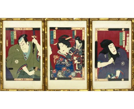 TOYOHARA KUNICHIKA, 'Kabuk figure including portrait of Nakamura Shian', wood blocks, 47cm x 27cm, in gilt faux bamboo frame.