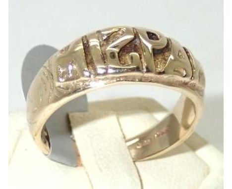 9ct yellow gold Mizpah ring Size R 6.5gP&P group 1 (£16 for the first item and £1.50 for subsequent items) 