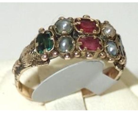 Antique presumed gold ruby sapphire and pearl ring Size K 1.5gLight wear to shank, otherwise goodP&P group 1 (£16 for the fir