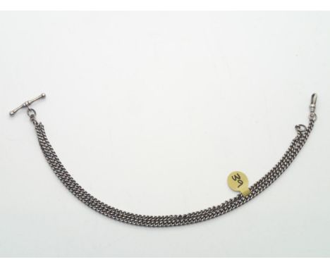 Silver vintage watch chain with T-bar and crocodile clip, L: 48cmP&P group 1 (£16 for the first item and £1.50 for subsequent