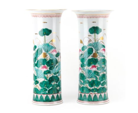 Pair of Vintage Chinese Hand Painted Cylindrical Porcelain Vases. Signed. Good condition. Measures 18" H. Shipping: Third par