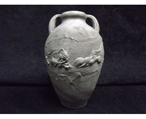 Chinese Imperial Flaming Dragon Vase - Extensive Damage and Fragile. Made from a light pottery it has extensive repairs and t