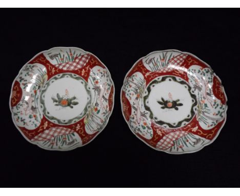 2 x 19th Century Chinese Ceramic Dishes. Iron Red and Enamel decoration. Central figure is probably a Crab with a Bird, surro