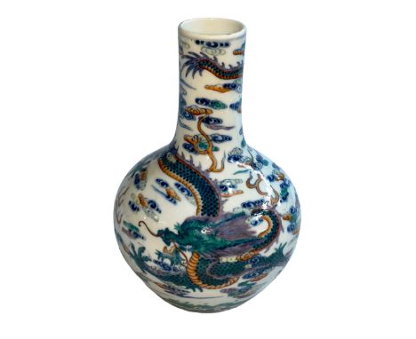 Chinese bottle neck vase with dragon design blue seal mark to base, 22.5cm high.