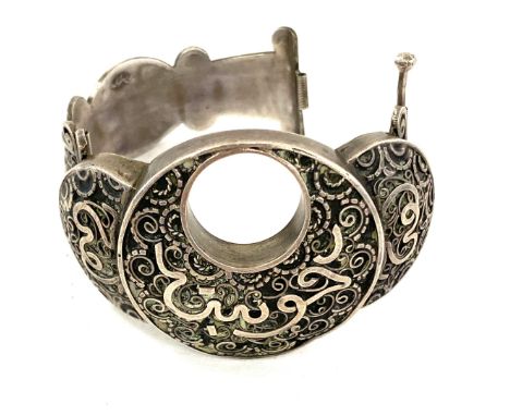 Islamic silver bangle, approximate weight 