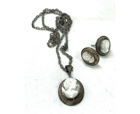 Vintage silver cameo set 