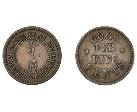 Netherlands East Indies, MARIENBERG, Amsterdam-Borneo Tabak Maatschappij, bronze 5 Cents, 16mm (Lansen/Wells 626; Scholten 10