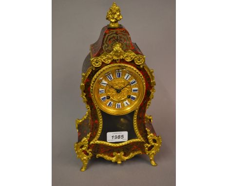 Howard Miller deals Buhl Mantel Clock