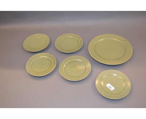 Bernard Leach St. Ives pottery, Celadon part sandwich set