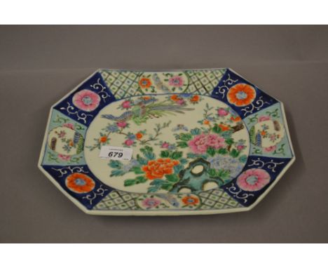 Chinese octagonal plate decorated in enamel with chrysanthemums