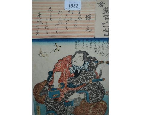 19th Century Japanese wood block print of a Samurai warrior, by Kuniyoshi, 13ins x 8.5ins