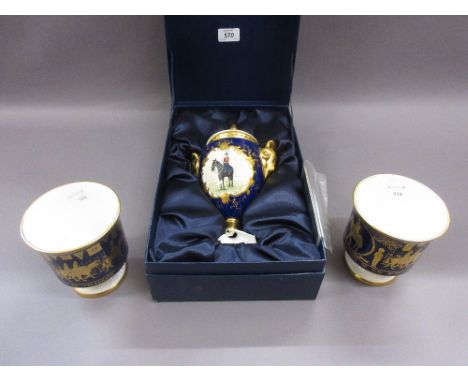 Modern Coalport jar and cover decorated with a portrait of Queen Elizabeth II on horseback (a/f) together with a pair of Coal