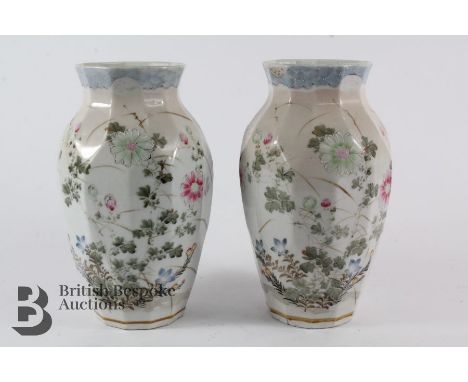 Pair of Japanese porcelain vases, enamel painted birds amongst flowers, approx 25 cms.&nbsp;