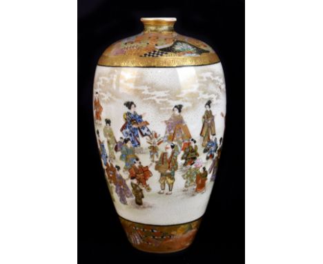 A Japanese Satsuma ovoid vase, decorated with a panel of figures in a landscape with a small floral decorated panel to the re