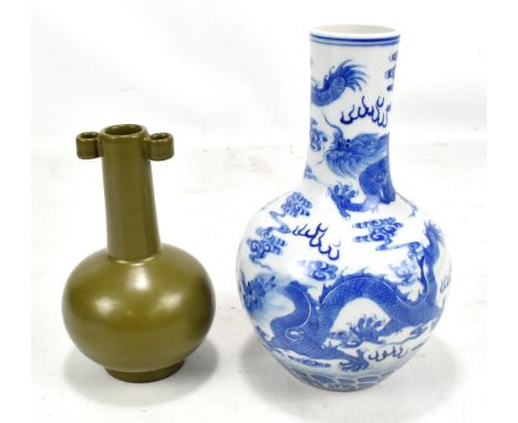 A Chinese tea dust-type glazed vase, Qianlong seal mark to base, height 18cm, and a further vase painted in underglaze blue w