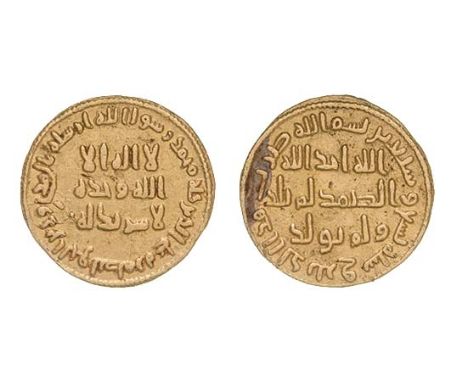 *Umayyad, dinar, 79h, 4.25g (Walker 189), small patch of discoloration on reverse, very fine
