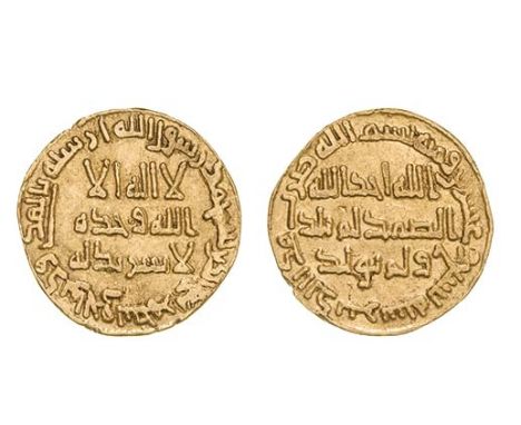 *Umayyad, dinar, 129h, 4.25g (Walker 249), traces of removal from a ring-mount, very fine and rare
