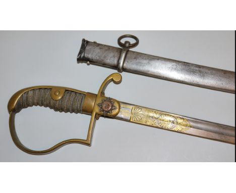 Seltener Garde-Ulanen-Offizierssäbel M73 mit Damastklinge, Preußen um 1890Garde-Ulanen-Offizierssäbel M 73, Bügelgefäß aus Me