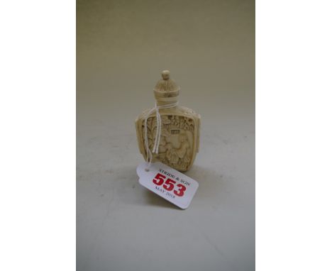 A Chinese carved ivory snuff bottle and stopper, seal mark, 7.5cm high. 