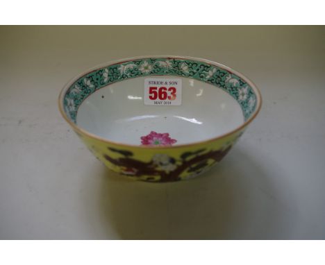 A Chinese 'Imperial' yellow Dowager Empress Cixi style dragon bowl, seal mark, 12.5cm diameter. 