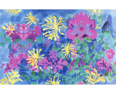 Hurvin Anderson (British, born 1965)Mum's Offset lithograph printed in colours, 2020, on wove, signed and numbered 35/40 in p