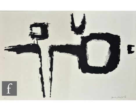 Henry Cliffe (1919-1983) - Abstract forms, lithograph, signed in pencil and dated '56, artist's proof, unframed, 38cm x 56cm.