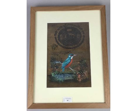 INDIAN WATERCOLOUR OF A KINGFISHER,executed on a parchment leaf Jeypoor government stamp, and script to reverse, mounted, fra