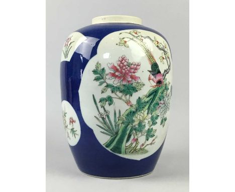 20TH CENTURY GINGER JAR,painted with panels depicting birds and foliage, 24cm high, along with a blue and white plate, four r