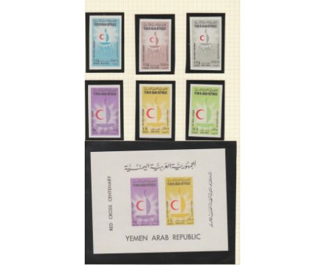 Yemen 1963 - Red Cross Arab Republic set, imperf set and imperf M/S, U/M mint.