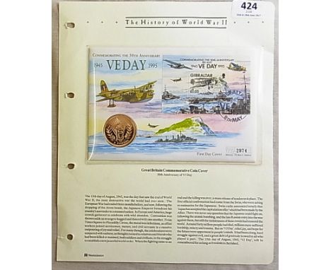 1995 - Liberation of Jersey 50th Anniversary £2 Coin and stamp, First day cover