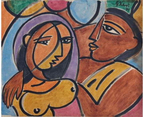 This piece by George Keyt is a stunning watercolor on paper. The artwork is sized at 16" x 22", making it a great size for an