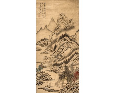 A CHINESE WATERCOLOUR ON SILK, the silk scroll hand-painted with a mountainous landscape, a pagoda and bridge in the foregrou