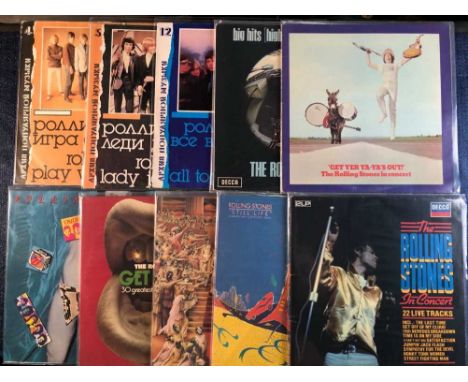 The Rolling Stones - 10 LP records, Its Only Rock 'n' Roll, Still Life, Undercover, Get yer ya ya's out 80's reissue, Big hit