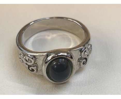 Celtic magic moon stone ring 