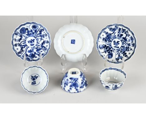 Three 17th - 18th century Chinese porcelain cups and saucers with floral decor in wings. With bottom mark. One dish cramped. 