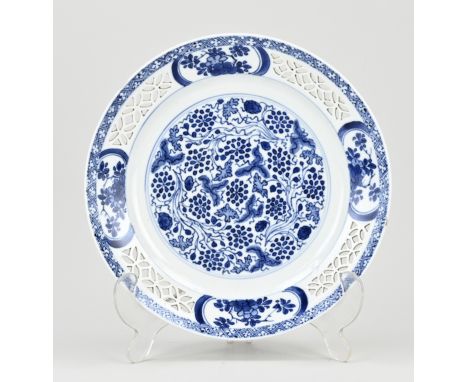 chinese plate Auctions Prices | chinese plate Guide Prices