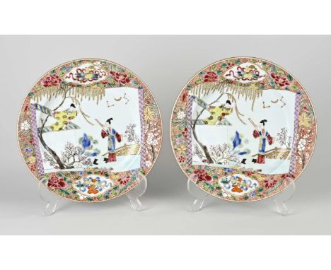 Two Chinese porcelain Family Rose plates with figures in garden/gold decor. Enamel paint. One plate good. One board glued. Di