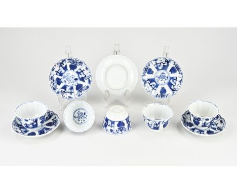 Five 18th - 19th century Chinese porcelain cups + saucers with wings/geishas/deer decor. Three cups of hairline. One cup of c