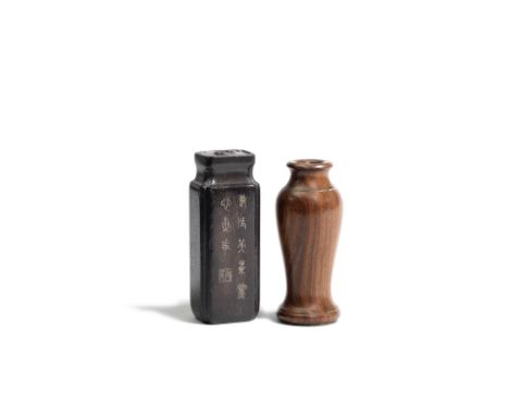 A SILVER-INLAID ZITAN 'CALLIGRAPHIC' JOSS-STICK HOLDER AND A HUANGHUALI BALUSTER VASE17th/18th centuryThe zitan joss-stick ho