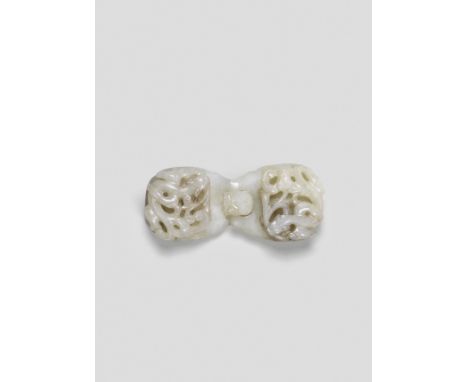 A WHITE-GREY JADE 'CHILONG' BELT BUCKLE AND HOOK18th centuryDeftly carved in openwork in the form of an archaistic chilong, t