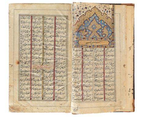 An illustrated collection of Persian epics, possibly a volume of a Khamsa of NizamiKashmir, North India, second half 19th cen