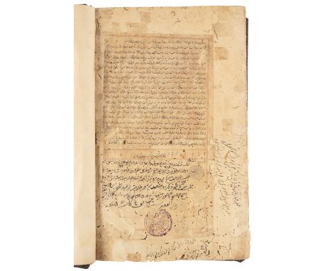 A Bihari Qu'ran and Tafsir in two volumesNorth India, with date of 1035AH/1625ADArabic manuscript on paper, Vol I pp.1-351 an