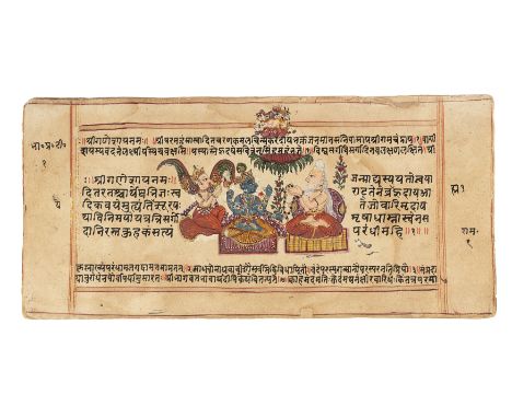 An unbound Hindu manuscript, possibly the first chapter of a Bhagavata Purana India, 18th centuryPossibly the first chapter o