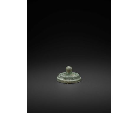 Cambodia, pre-Angkor period, 6th-9th century. The lingam of oblong shape in a stepped circular yoni, a symbol of fertility an