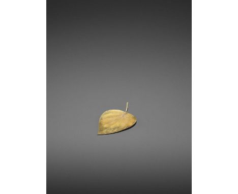 Vietnam, 19th century. Naturalistically cast in the form of a leaf with finely executed veins, the elegantly curved stem cast