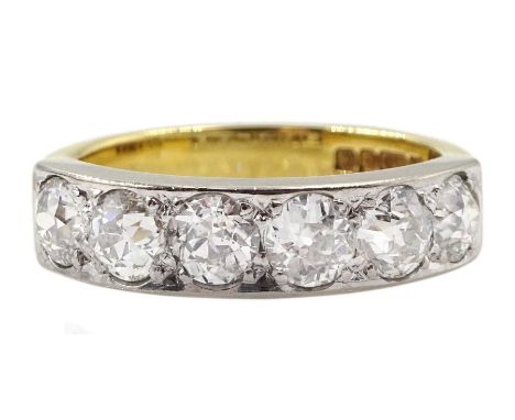 18ct gold six stone old round brilliant cut diamond half eternity ring, Birmingham 1975, total diamond weight approx 1.60 car