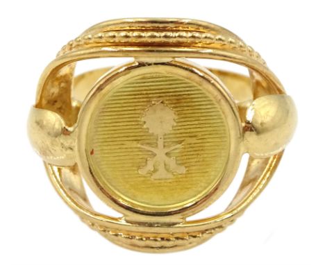18ct gold emblem of Saudi Arabia signet ring, stamped 750Condition Report:Approx 4.9gm, size M